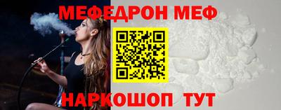 прущие грибы Пушкино
