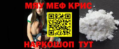 скорость Пыть-Ях
