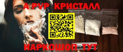 скорость Пыть-Ях