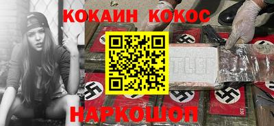 прущие грибы Пушкино