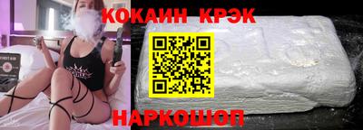 скорость Пыть-Ях