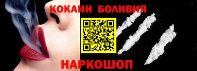 прущие грибы Пушкино