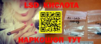 скорость Пыть-Ях