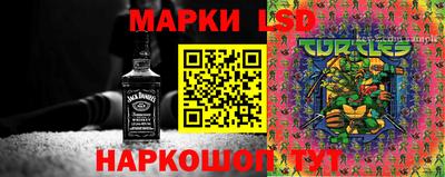 скорость Пыть-Ях