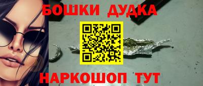 скорость Пыть-Ях