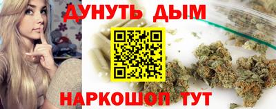 spice Пугачёв