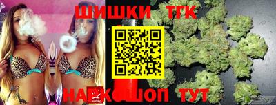 spice Пугачёв