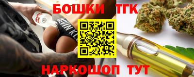 spice Пугачёв