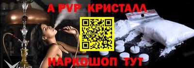 прущие грибы Пушкино