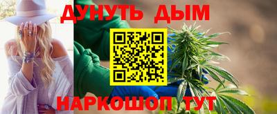 прущие грибы Пушкино