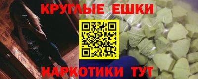 spice Пугачёв