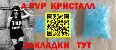 прущие грибы Пушкино