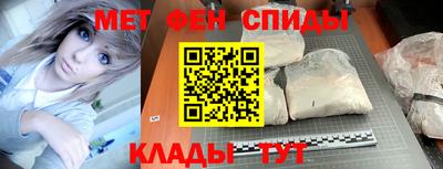 скорость Пыть-Ях