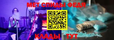 spice Пугачёв