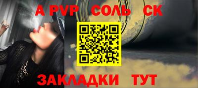 прущие грибы Пушкино