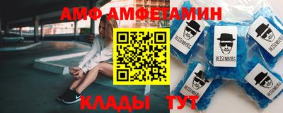 spice Пугачёв
