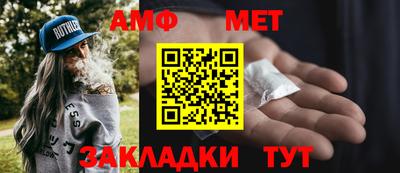 прущие грибы Пушкино