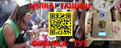 скорость Пыть-Ях