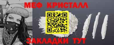 скорость Пыть-Ях
