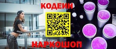 скорость Пыть-Ях